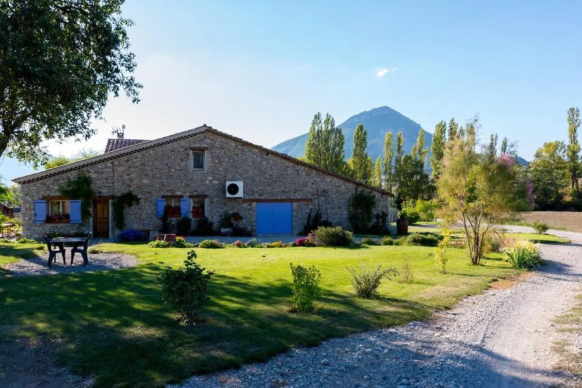 Renovated Farm, Ferme Renovee Villa Savournon 0*,  France